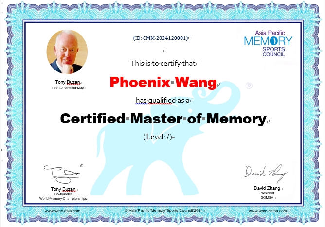 CMM 证书模版.png