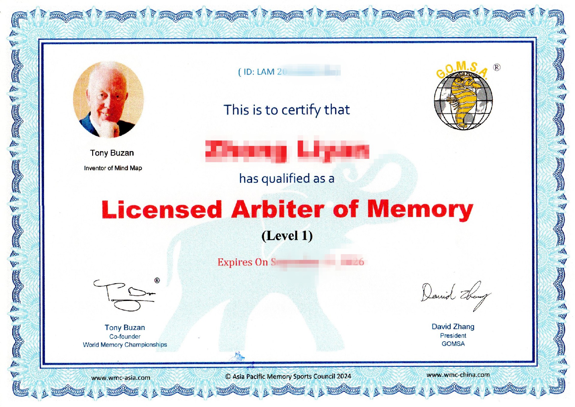 记忆裁判 证书.jpg